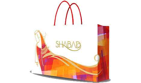 Recyclable Paper Bags Recyclable paper bag manufacturers